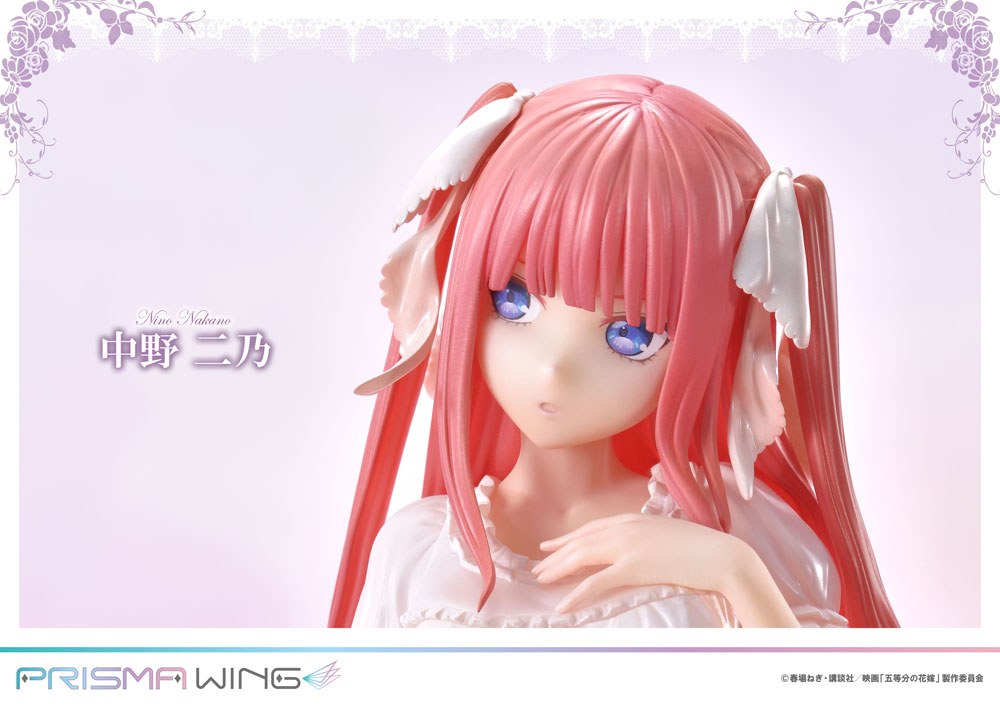The Quintessential Quintuplets Prisma Wing PVC Statue 1/7 Nino Nakano 17 cm