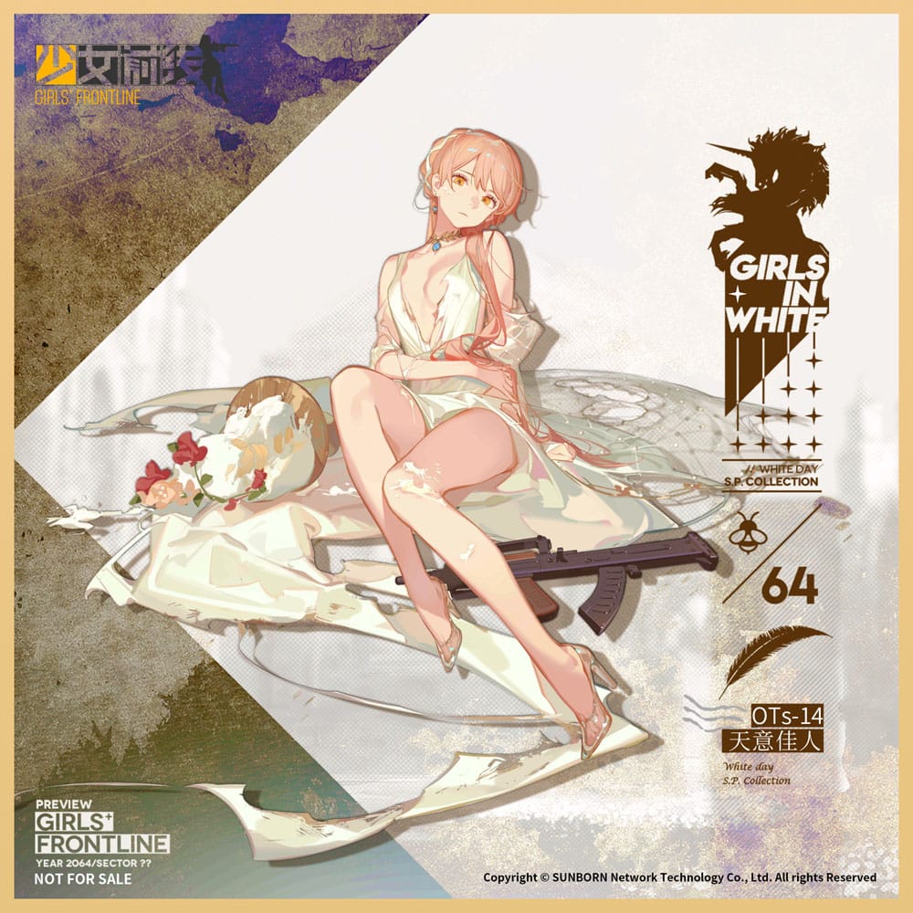 Girls' Frontline Statue 1/7 OTs-14 Divinely-Favoured Beauty Ver. 25 cm