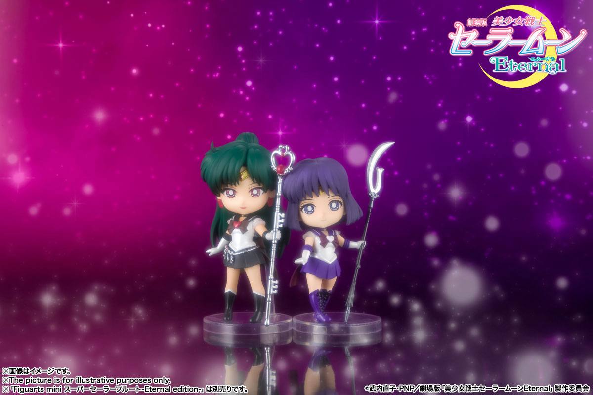 Sailor Moon Eternal Figuarts mini Actionfigur Super Sailor Pluto, Saturn, Neptune & Uranus (Eternal)